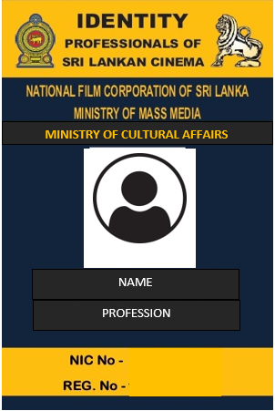 Investigation Division