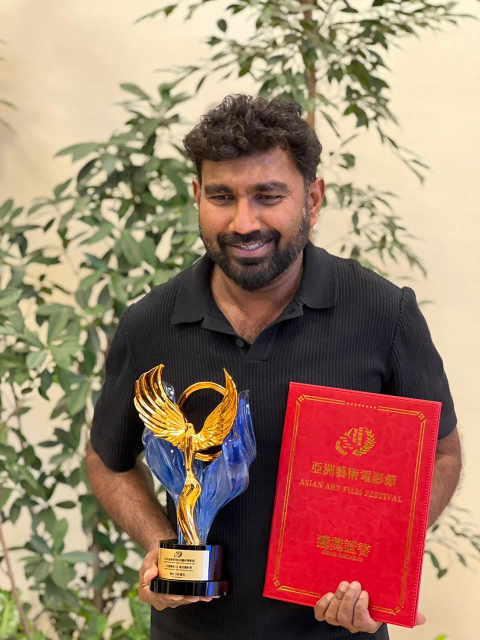 Prabhath Roshan Award