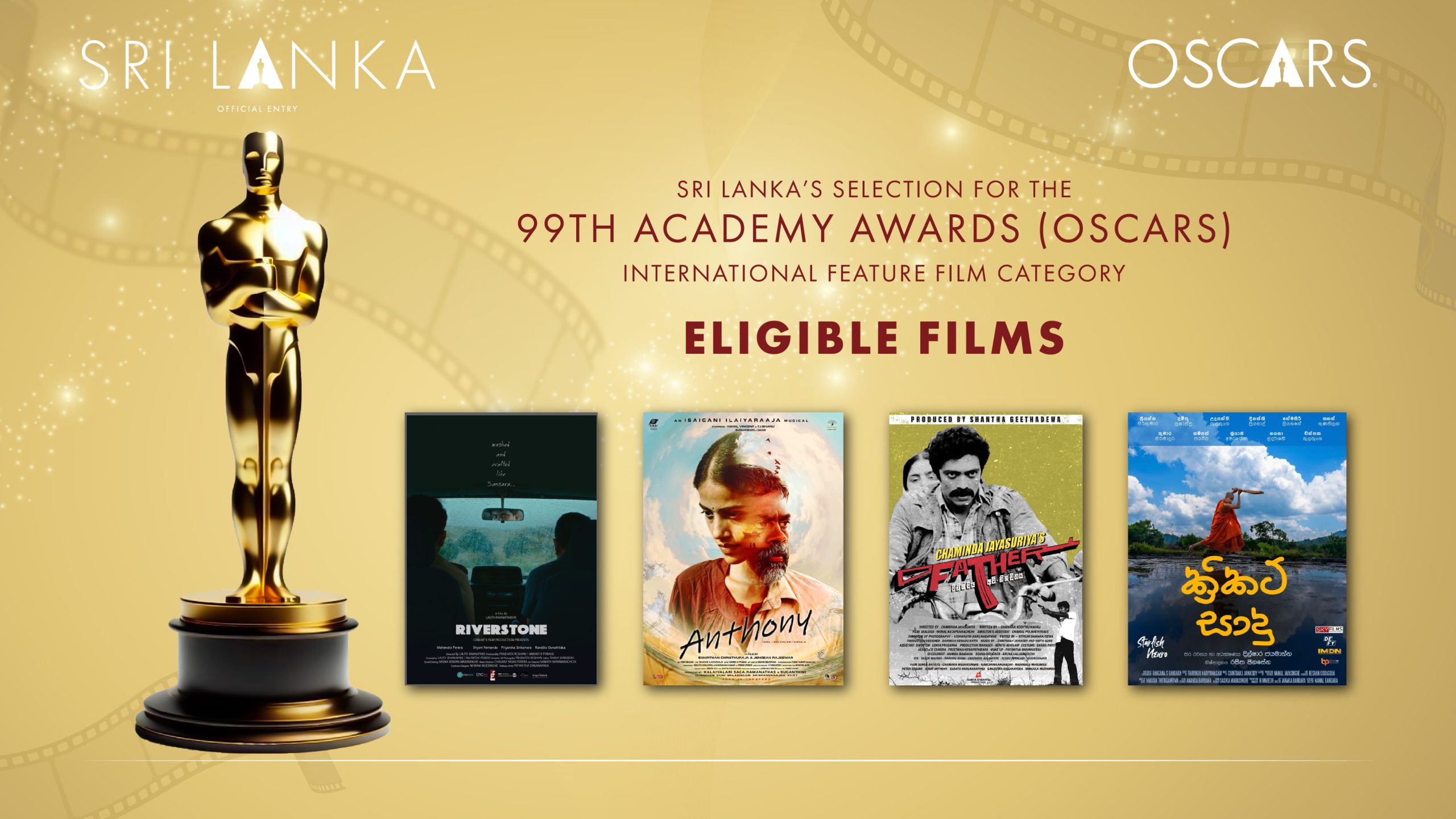 Sri Lanka Oscars eligible films
