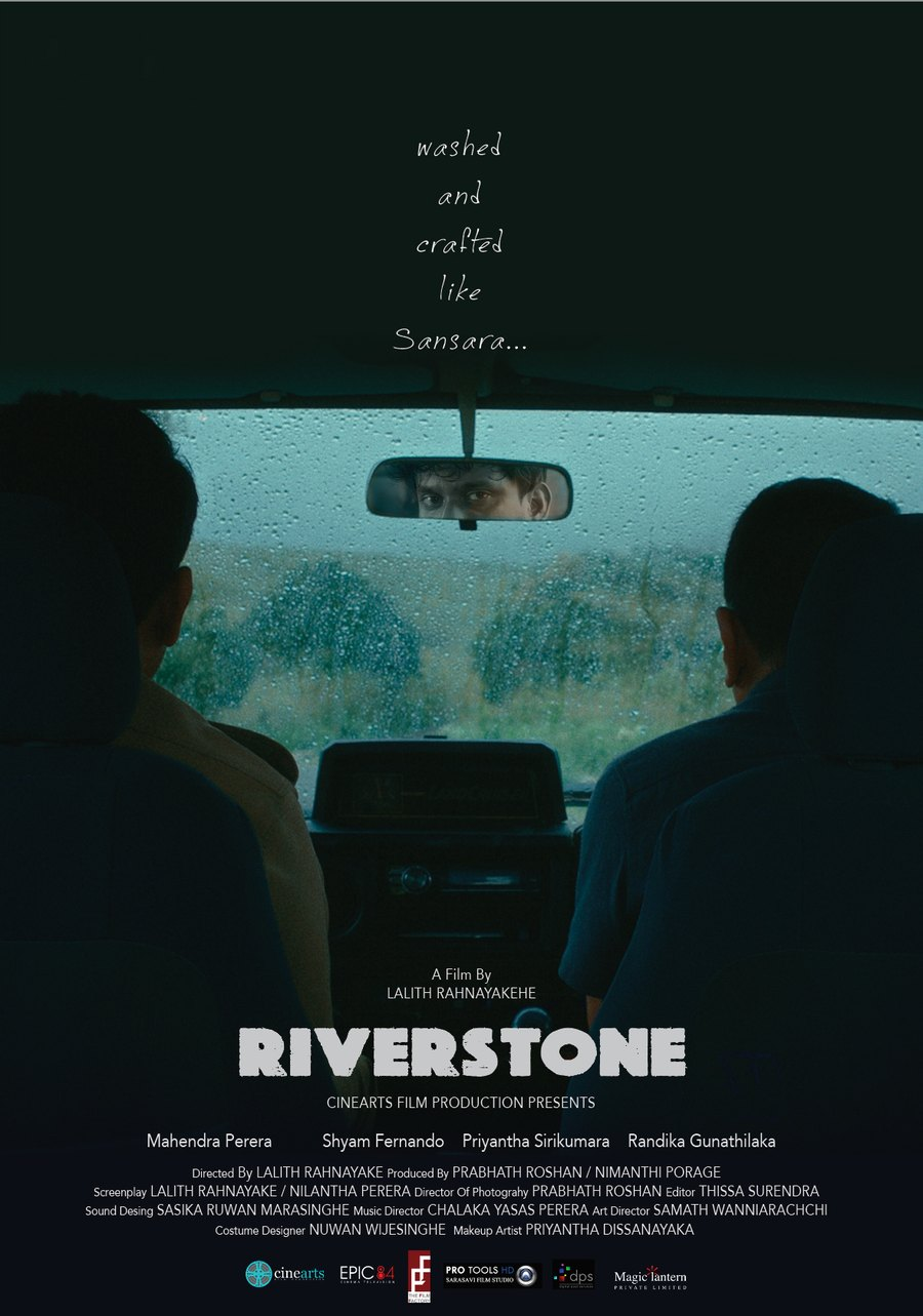 Riverstone official film poster